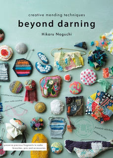 Beyond Darning - Hikaru Noguchi