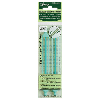 Clover Double Ended Stitch Holder