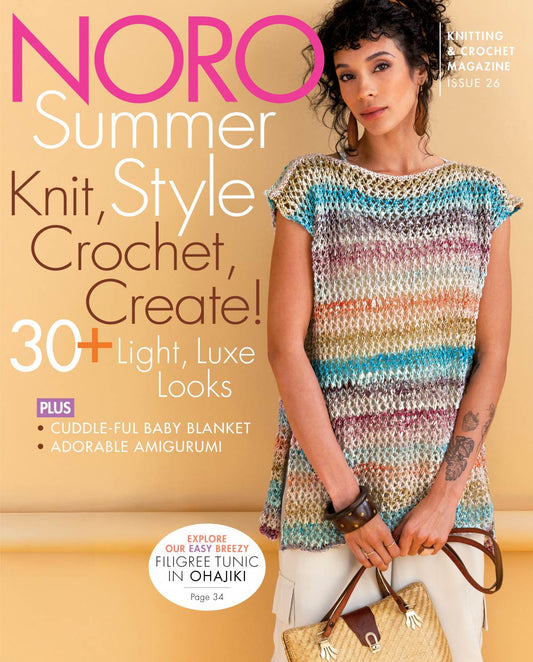 Noro Knitting & Crochet Magazine No26 Spring/Summer 2025