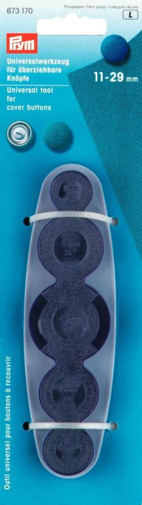 Prym Universal tool for Cover Buttons 11/29mm